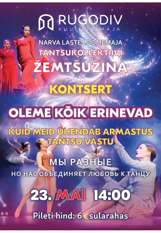 Tantsukollektiivi „Žemtšužina“ kontsert