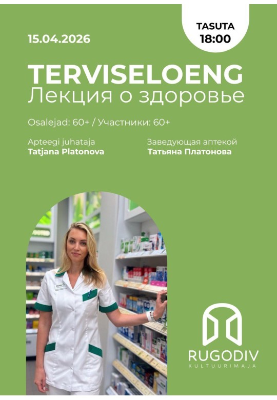 Terviseloeng. Apteegi juhataja - Tatjana Platonova