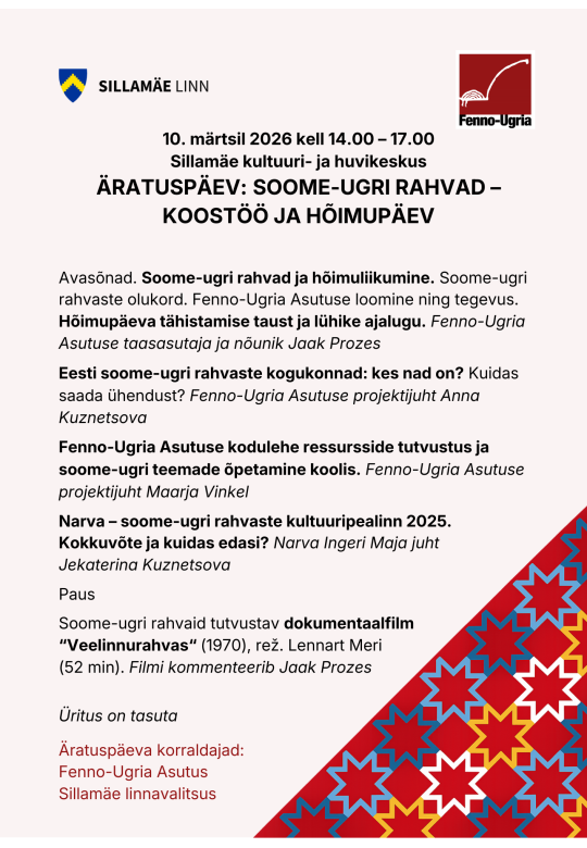 Soome-ugri rahvad – koostöö ja hõimupäev