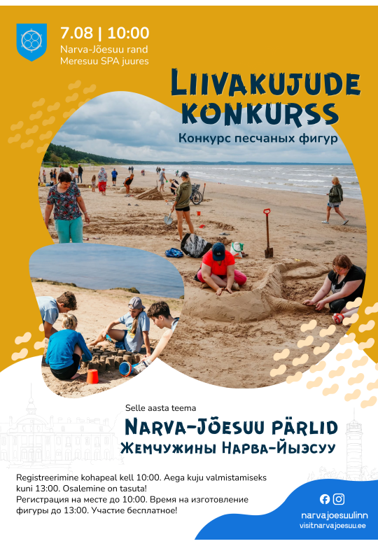 Liivakujude konkurss