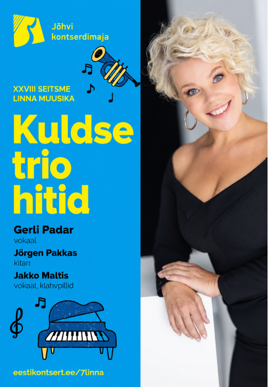 Музыка 7 городов: Хиты Kuldne Trio