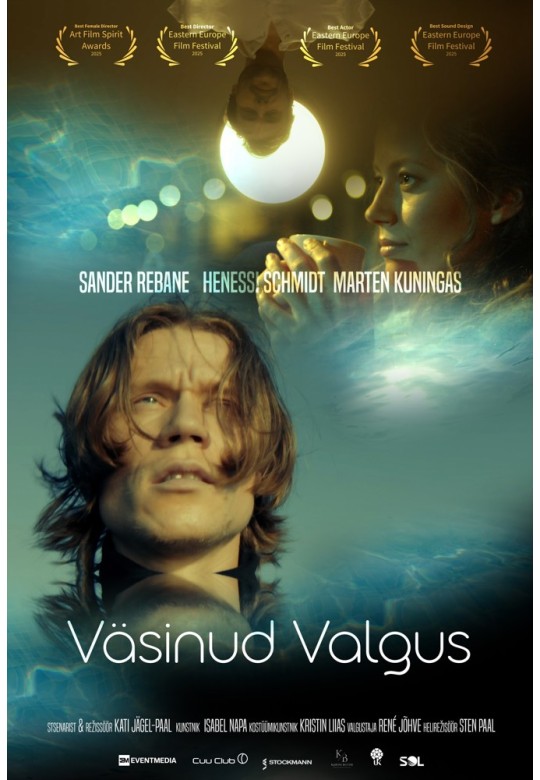 Filosoofiline filmiõhtu Jõhvis!