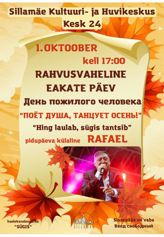 Eakate päev