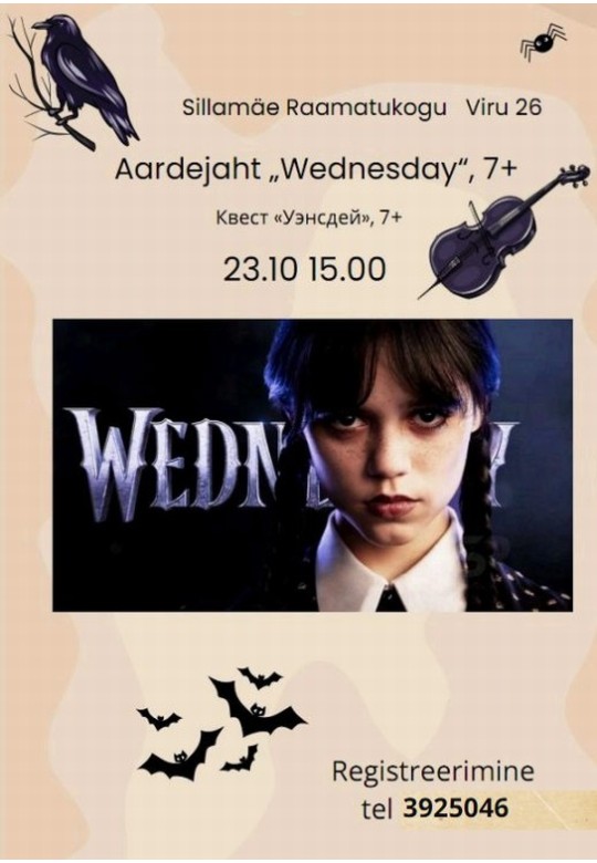 Aardejaht "Wednesday"