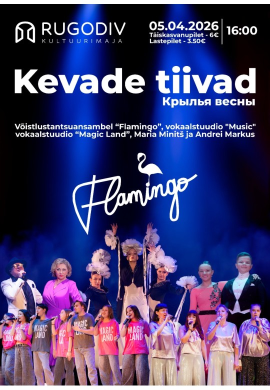 Tantsu- ja vokaalkontsert „Kevade tiivad“