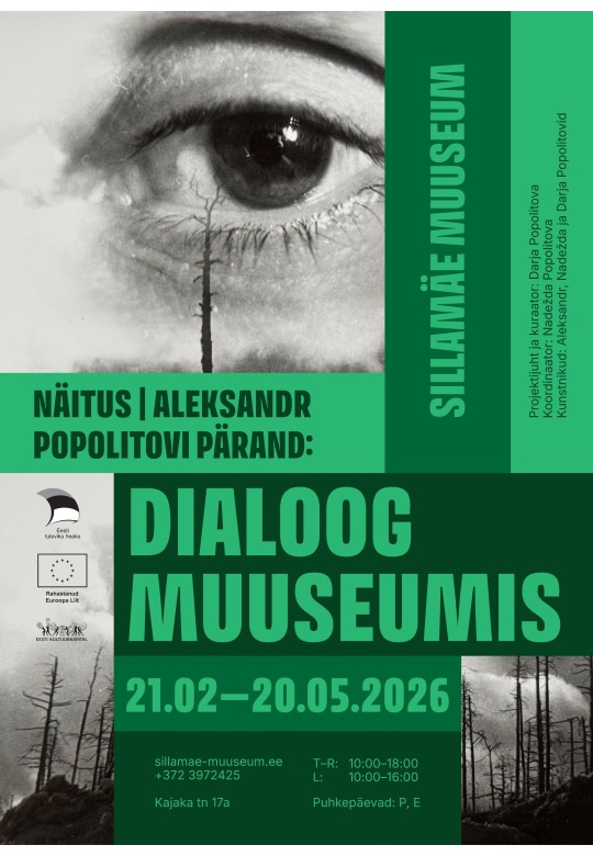 Näitus "Aleksandr Popolitovi pärand: dialoog muuseumis"
