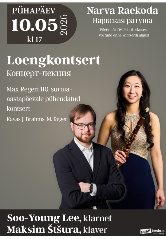 Loengkontsert: Soo-Young Lee ja Maksim Štšura
