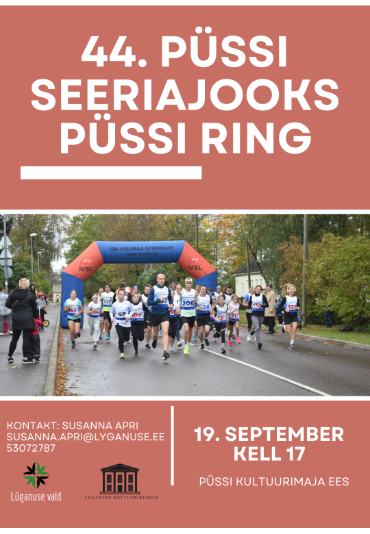 44. Püssi Seeriajooksu III etapp - PÜSSI RING