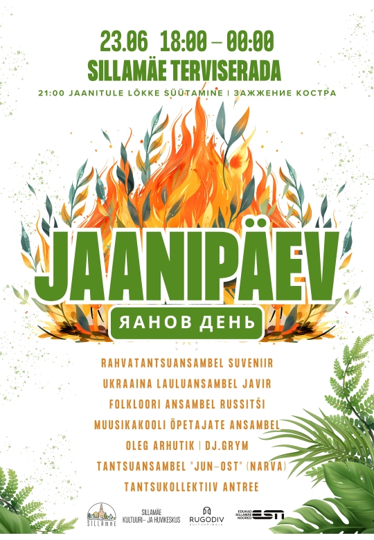 Jaanipäev