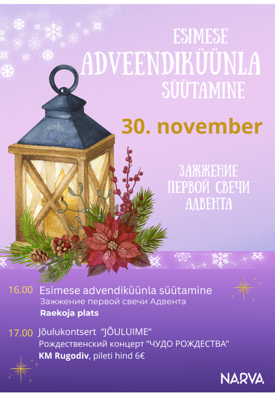 Esimese advendiküünla süütamine