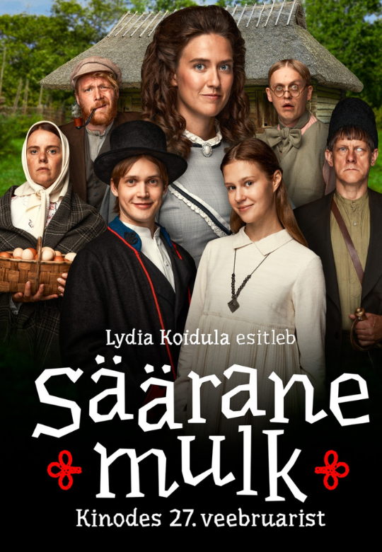 Film "Säärane mulk"