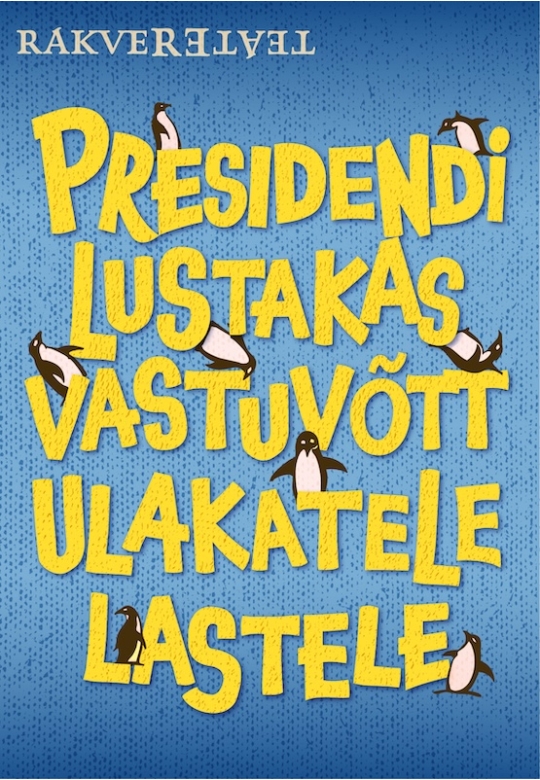 Presidendi lustakas vastuvõtt ulakatele lastele