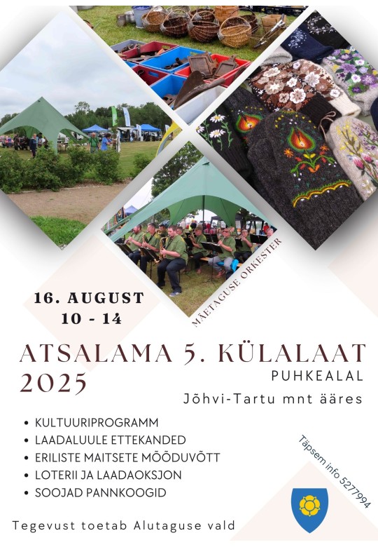 Atsalama 5. külalaat