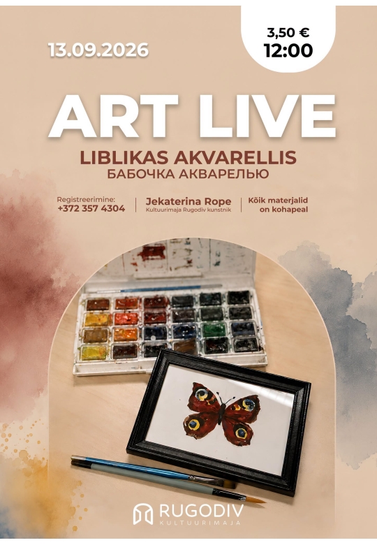 Art Live. Liblikas akvarellis!