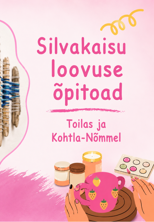 Творческие классы СильваКайсу