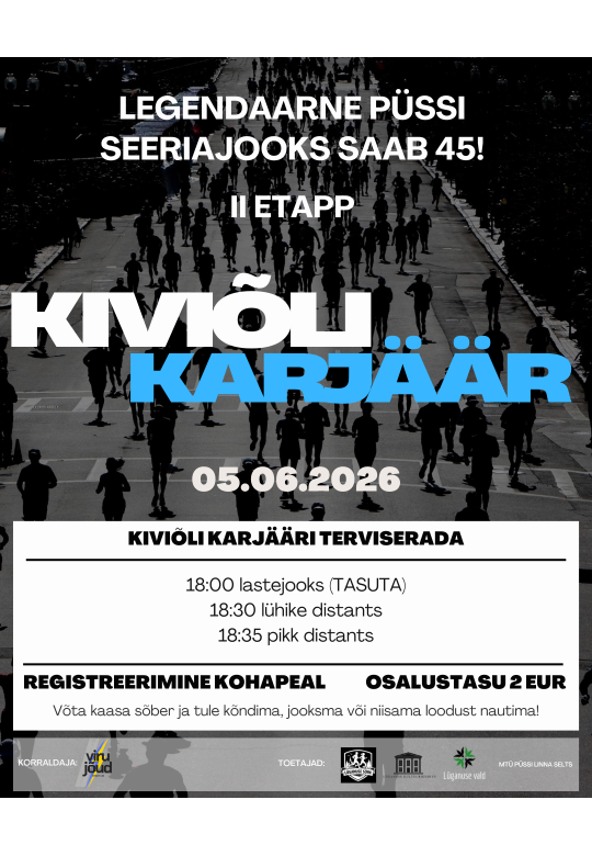 45. Püssi Seeriajooksu II etapp - Kiviõli karjäär