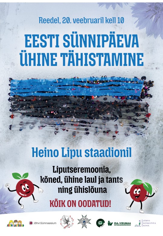 Eesti Vabariigi aastapäeva väliaktus