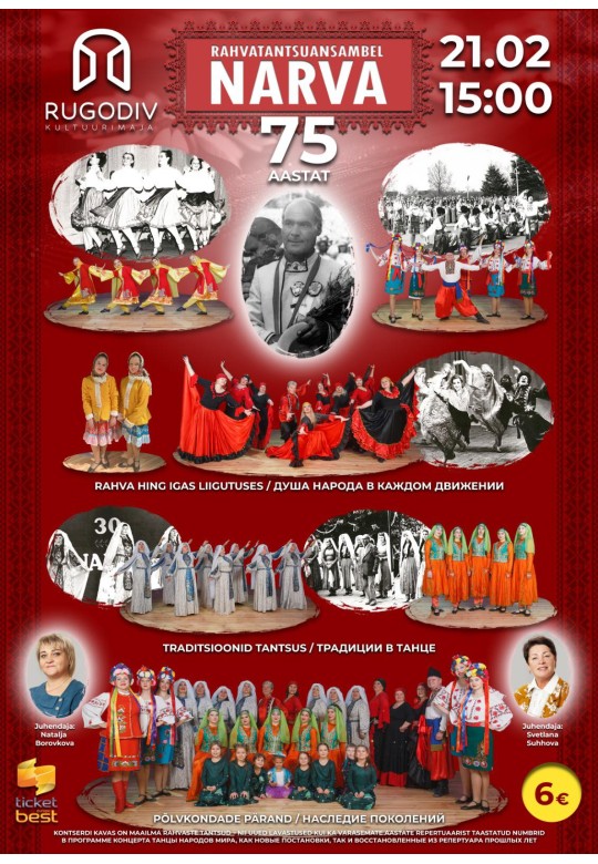 Narva Rahvatantsuansambel — 75 aastat laval!