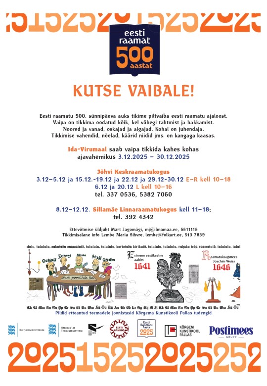 Raamatuaasta vaiba tikkimine