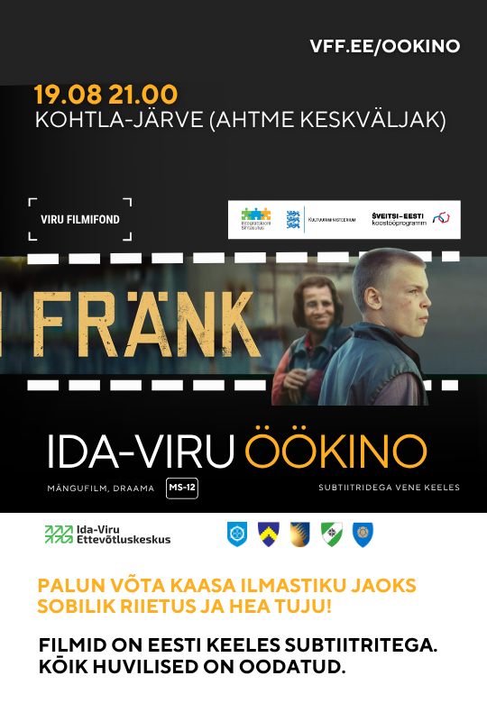 Ida-Viru Night Cinema 2025