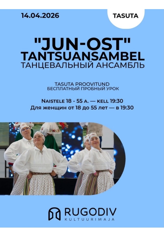 Tantsuansambel „Jun-Ost“ proovitund