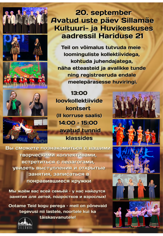 Avatud uste päev Sillamäe Kultuuri- ja Huvikeskuses aadressil Hariduse 21