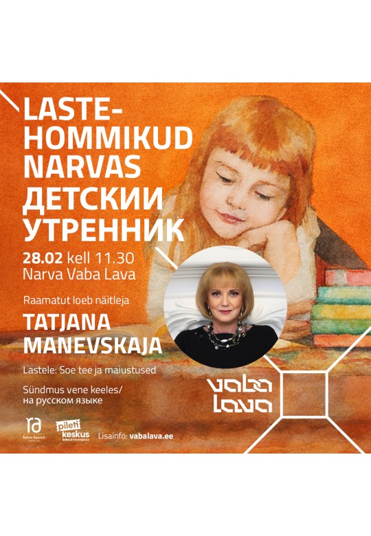 Vaba Lava Narva lastehommik