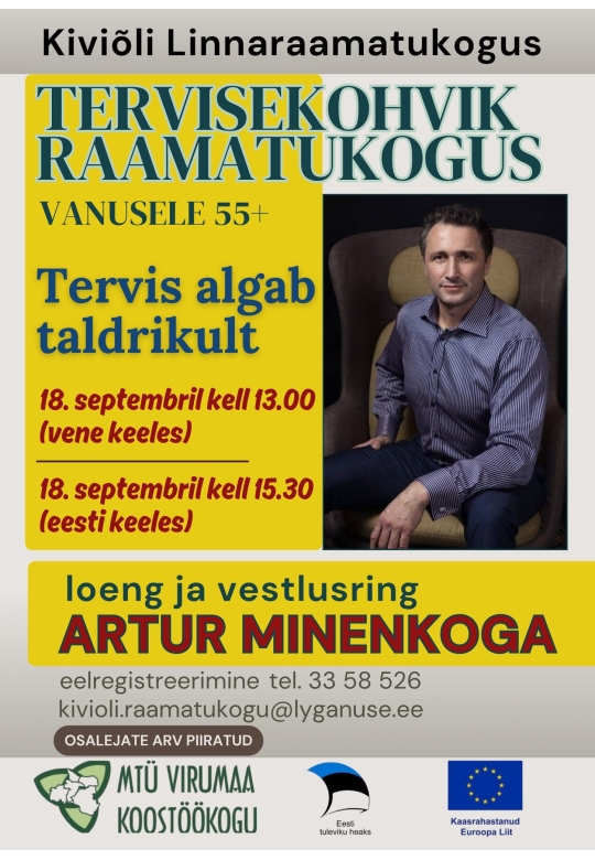 Tervisekohvik raamatukogus