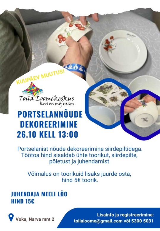Portselannõude dekoreerimine Toila Loomekeskuses