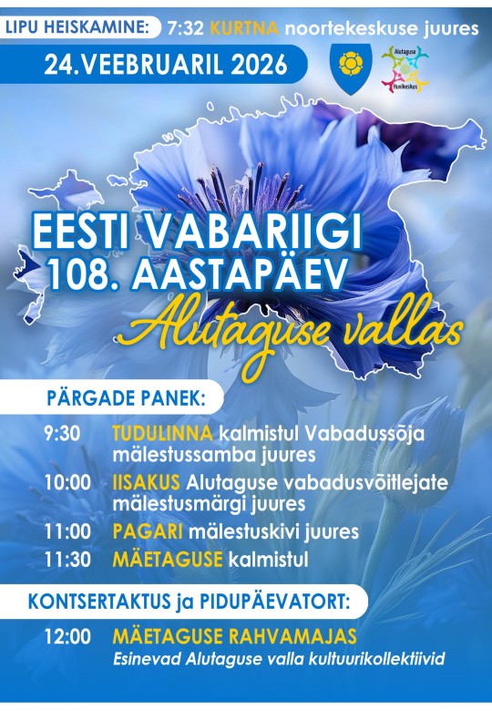 Eesti Vabariigi 108. aastapäeva tähistamine Alutaguse vallas