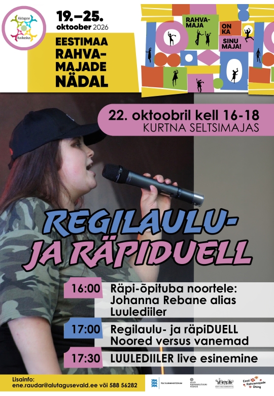 Regilaulu- ja räpiduell
