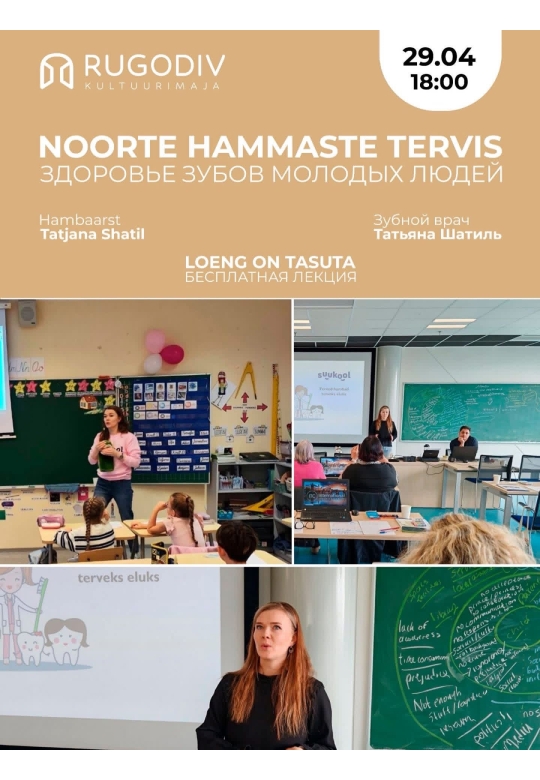 Loeng: Noorte hammaste tervis