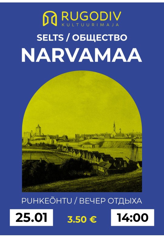 Narvamaa Selts peoõhtu