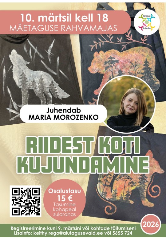 Riidest koti kujundamine