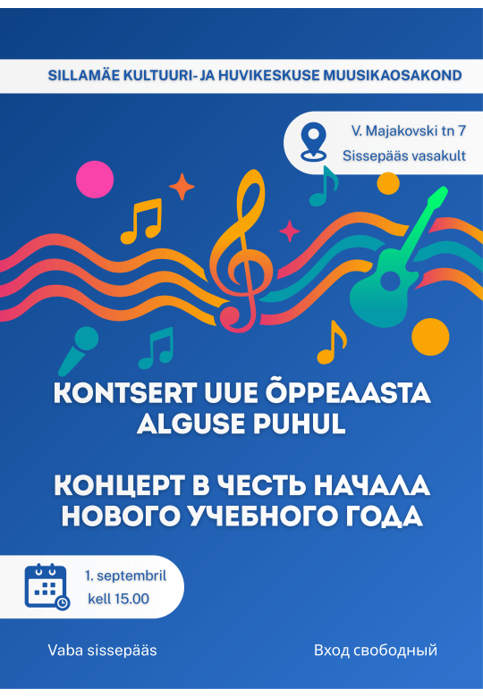 Kontsert uue õppeaasta alguse puhul