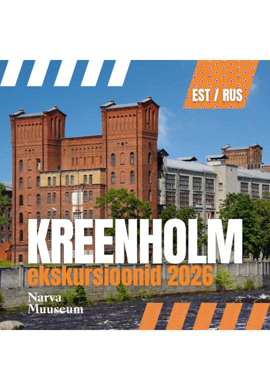 Kreenholm: tekstiilihiiglase ajalugu (RUS)