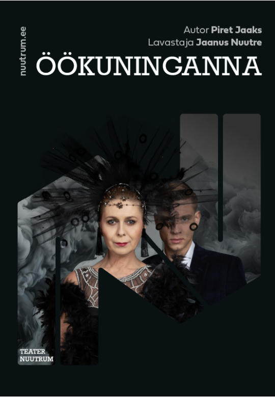 Nuutrum teatri külalisetendus "Öökuninganna"
