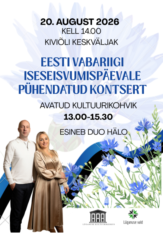 Eesti Vabariigi Iseseisvumispäevale pühendatud kontsert