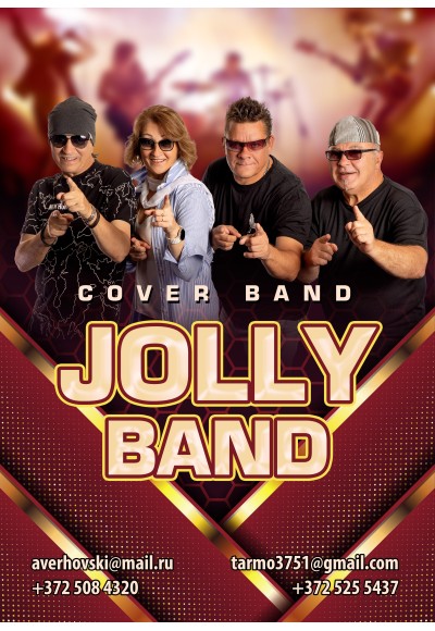 Tantsuõhtu ansambel Jolly saatel