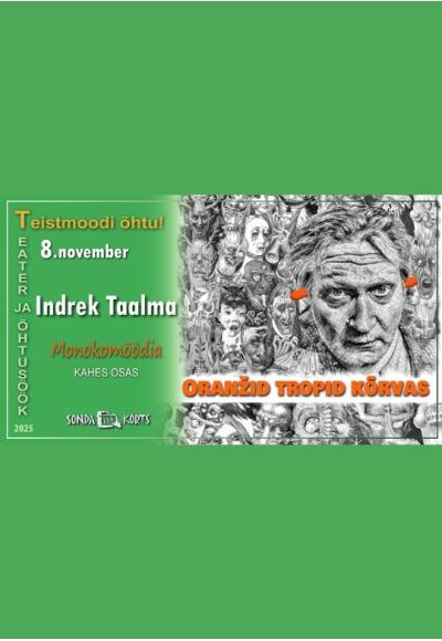 Другой вечер! Индрек Таалмаа