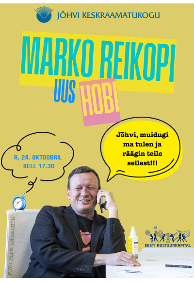 Встреча с Марко Рейкопом (на эстонском языке)