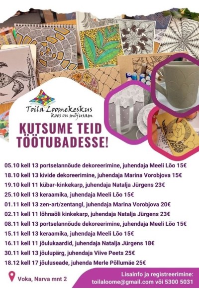 Toila Loomekeskuse õpituba