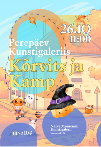 Perepäev Narva Muuseumi Kunstigaleriis „Kõrvits ja Kamp“